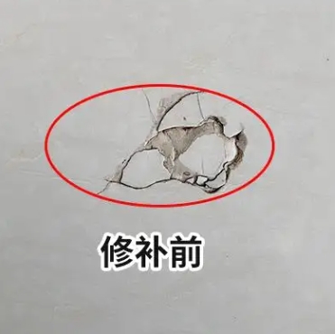 扬州瓷砖空鼓维修公司分享瓷砖防水涂料过厚或表面过于光滑，可能会产生的问题。