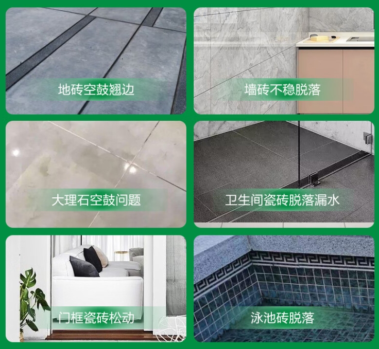 扬州瓷砖空鼓维修公司分享下旧房翻新时，原瓷砖基层处理不到位可能会导致的问题